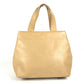 CHANEL Turnlock CC Coco Mark Tote Bag, Leather, Beige, Women's