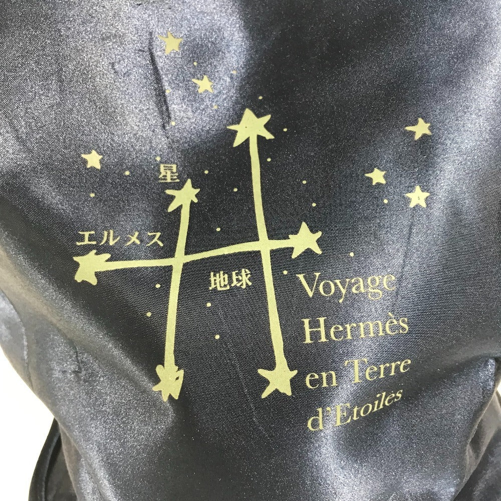 HERMES Sherpa: A Journey Through the Stars 1999 Limited Edition bag backpack Backpack Nylon Navy Used