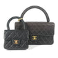 CHANEL Matelasse Quilted Parent-Child Bag with CC Coco Mark Logo, Tote Bag, Flap, Carabiner, Handbag, Lambskin, Black, Women's
