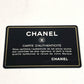 CHANEL ヴィンテージ CC ココマーク ロゴ チョコバー カバン 肩掛け ハンドバッグ トートバッグ ショルダーバッグ パテントレザー レディース ベージュ系