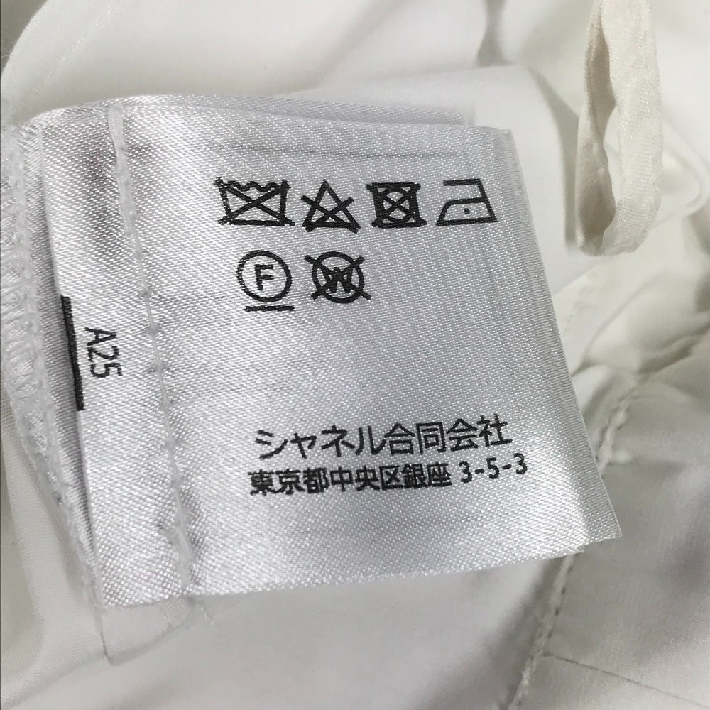 CHANEL P63229 CC Logo Button Apparel Bottoms Shorts Polyester Women's White