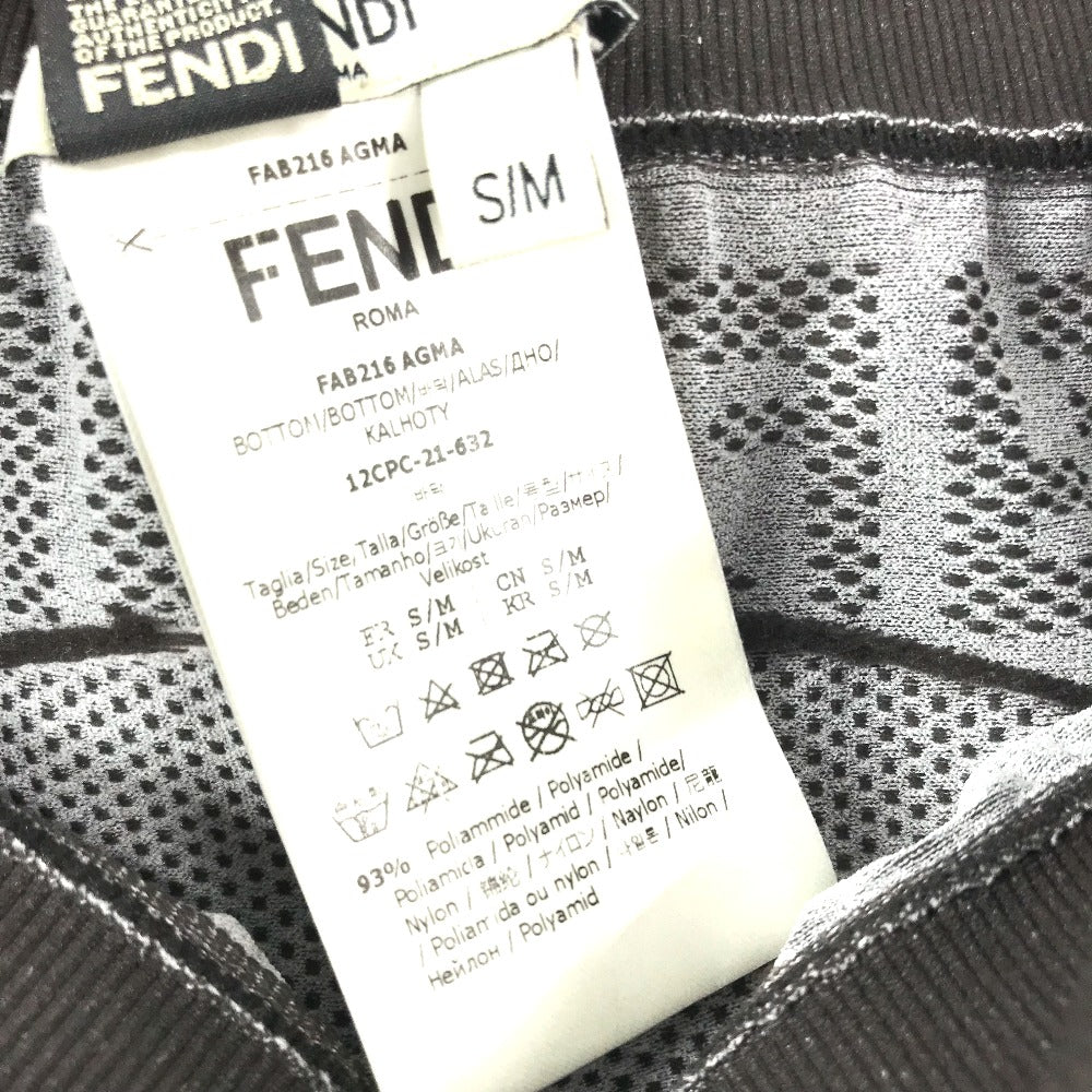 FENDI FAB216 Logo Apparel Zucca Swim Jogger Pants in Brown Nylon for Women
