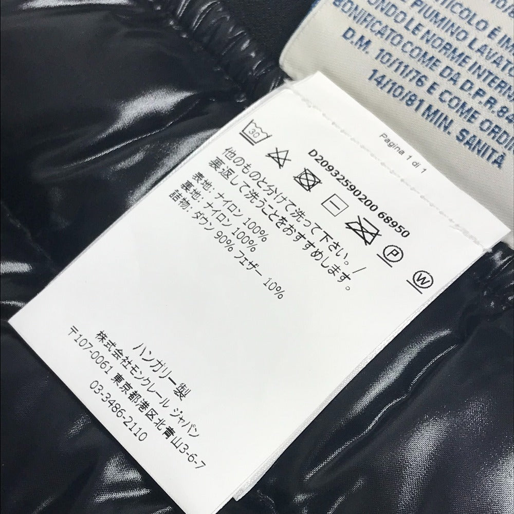 MONCLER ダウン ロゴ GONNA SKIRT アパレル ボトムス スカート ナイロン レディース ブラック