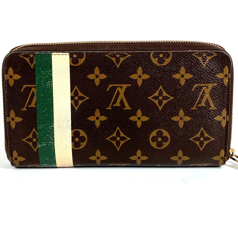 LOUIS VUITTON M60035 Monogram Groom Zippy Organizer Bellboy Long Wallet, Round Zipper, Monogram Canvas, Unisex, Green