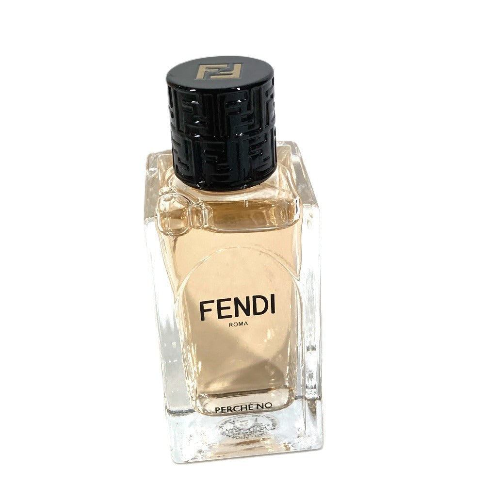 FENDI パフュームケース バッグチャーム キーホルダー ペルケノ オーデパルファム ミニチュアホルダーチャーム ミニ 香水ケース 香水入れ 香水つき 小物入れ レザー ユニセックス カメリア ベージュ