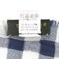 LOUIS VUITTON 不明 Damier check logo Shawl Fringe Scarf Stole/Shawl cotton blue Used