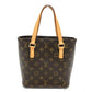 LOUIS VUITTON M51172 モノグラム ヴァヴァンPM カバン トートバッグ ハンドバッグ モノグラムキャンバス レディース ブラウン