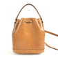 LOUIS VUITTON M43528 ノマド ミニ・ノエ 15周年記念 2WAYバッグ 斜め掛け バケツ型 ばけつ ハンドバッグ カバン ショルダーバッグ ノマドレザー ユニセックス ベージュ