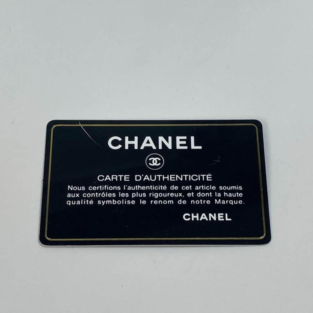 CHANEL A50995 CC Coco Mark Matelasse Bag Chain GST Shoulder Bag Tote Bag Caviar Skin Women's Pink