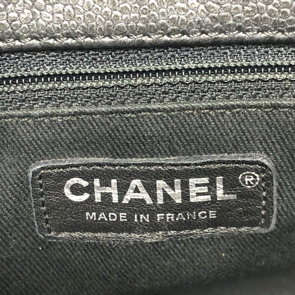 CHANEL CC Coco Mark Tote Bag, Chain Bag, Handbag, Shoulder Bag, Caviar Leather, Women's, Gray