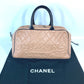 CHANEL Logo Quilted Sports Bag, Handbag, Boston Bag, Caviar Leather, Women's, Beige