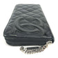 CHANEL A50078 カンボンライン CC ココマーク ロングウォレット ラウンドファスナー 長財布 レザー レディース ブラック