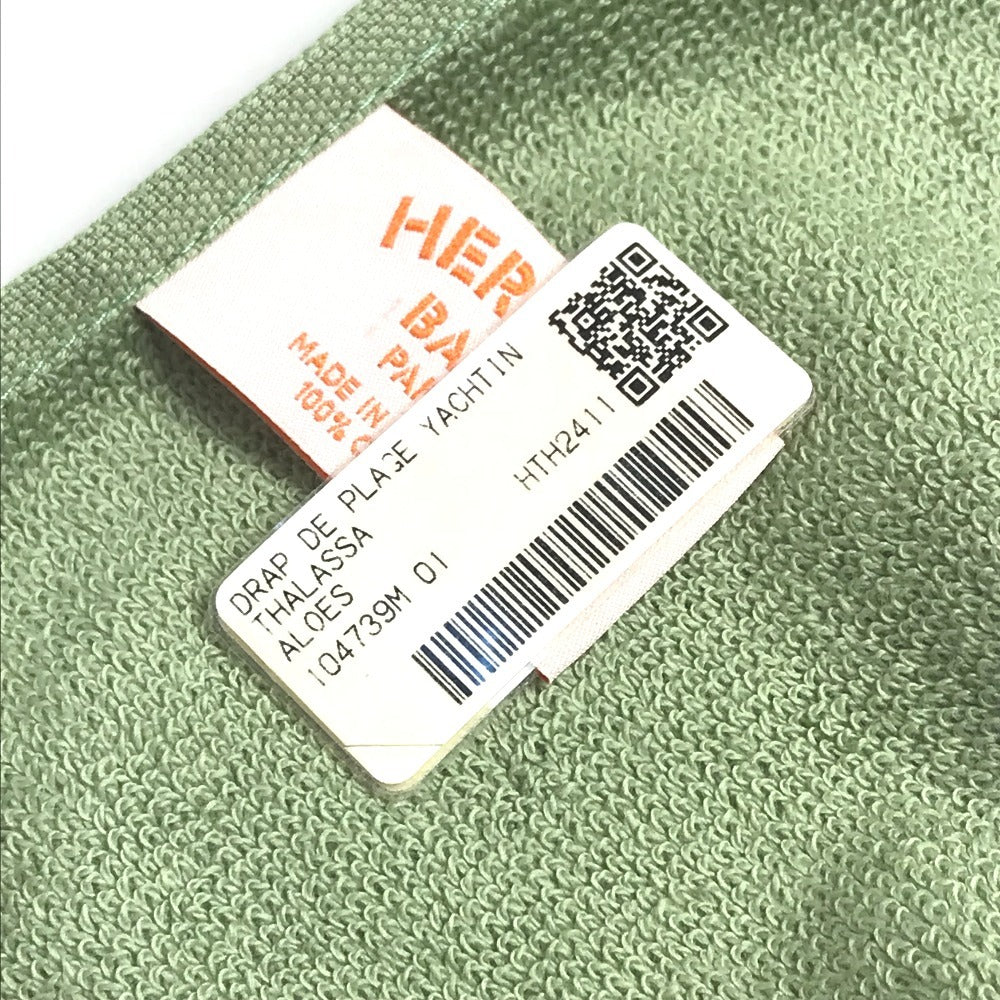 HERMES DRAP DE PLAGE YACHTING THALASSA ヨッティング プラージュ テレサ バスタオル インテリア ひざかけ ブランケット フリンジ タオル コットン ユニセックス グリーン