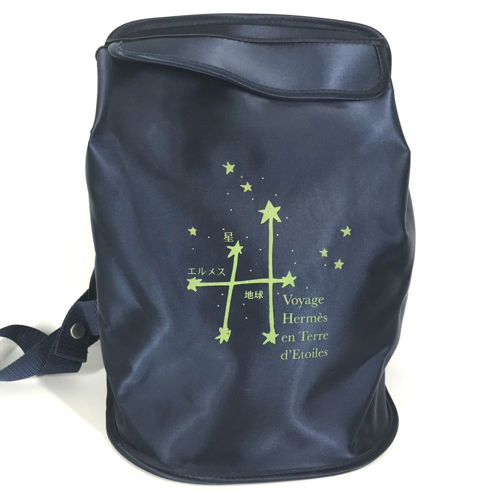 HERMES シェルパ 星を巡る旅展 1999年 限定商品 カバン バックパック リュックサック ナイロン ユニセックス ネイビー