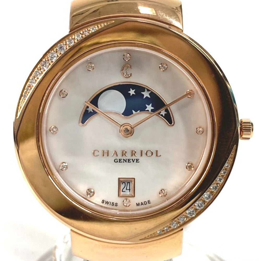 CHARRIOL ST35PD1.560.010 St. Tropez 35 Women's Watch with White Shell and Cubic Zirconia, Stainless Steel Bangle Watch, Silver