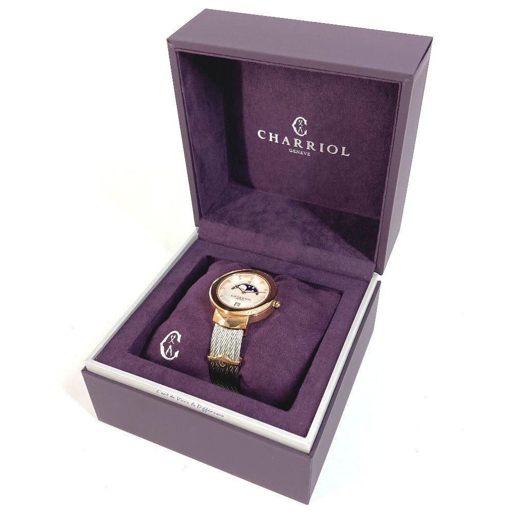 CHARRIOL ST35PD1.560.010 St. Tropez 35 Women's Watch with White Shell and Cubic Zirconia, Stainless Steel Bangle Watch, Silver