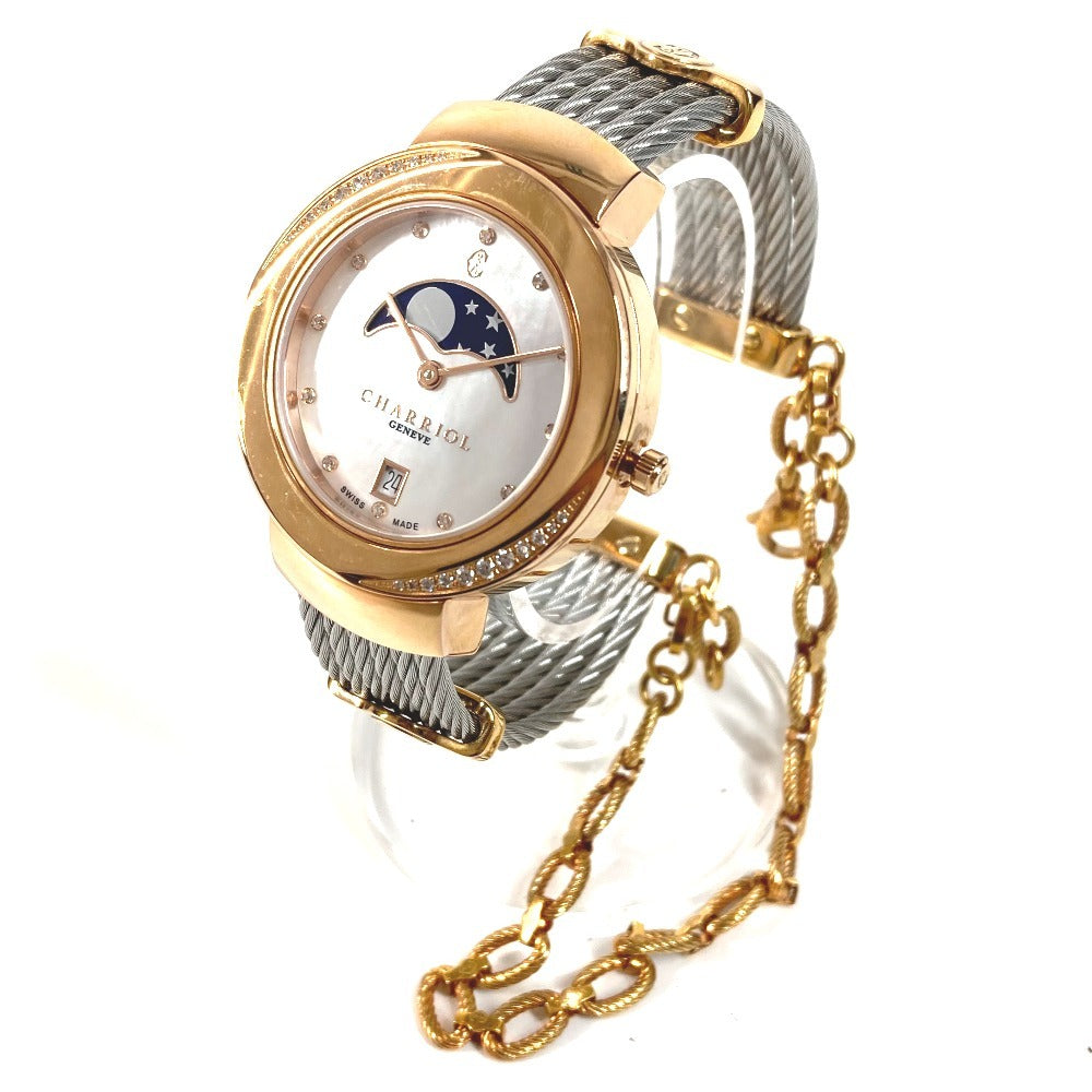 CHARRIOL ST35PD1.560.010 St. Tropez 35 Women's Watch with White Shell and Cubic Zirconia, Stainless Steel Bangle Watch, Silver