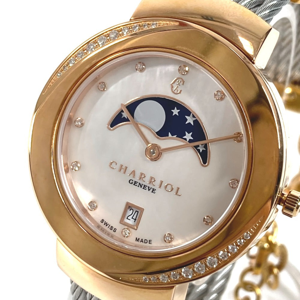 CHARRIOL ST35PD1.560.010 St. Tropez 35 Women's Watch with White Shell and Cubic Zirconia, Stainless Steel Bangle Watch, Silver