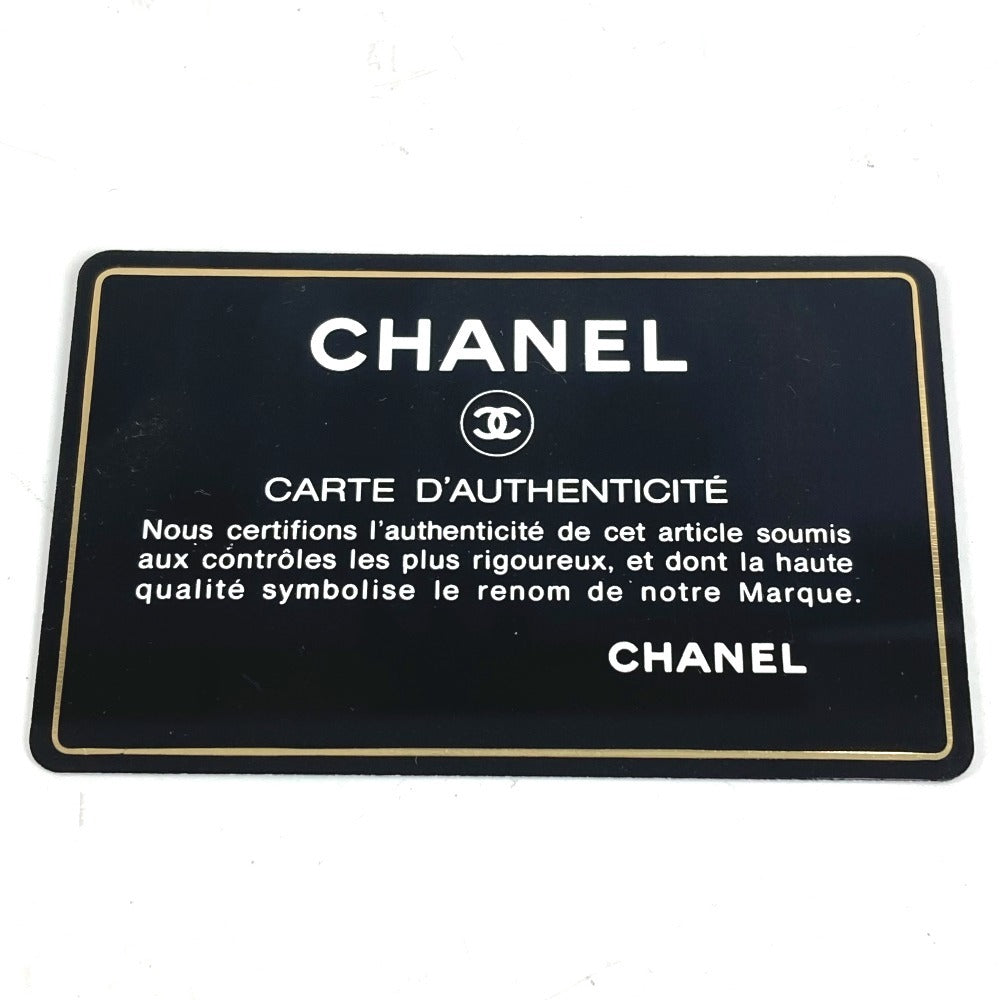 CHANEL メタルハンドル チョコバー カバン トートバッグ ハンドバッグ ナイロン レディース グレー