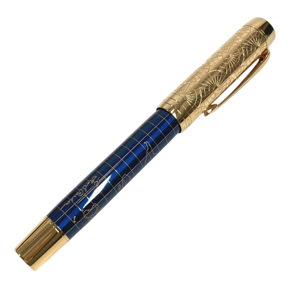 PARKER 世界1300本限定 創業130周年記念 クラフトオブトラベリング デュオフォールド ペン 筆記用具 ステーショナリー 万年筆 ユニセックス ブルー