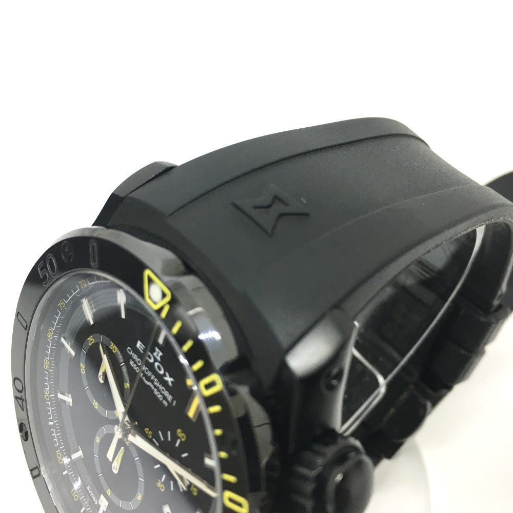 EDOX 10221-37N Chrono Offshore 1 Chronograph Quartz Watch, Stainless Steel, Men's, Black