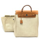 HERMES 替えバック付き エールバッグ アドPM カバン 2WAY リュックサック レザー レディース ナチュラル ベージュ