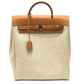 HERMES 替えバック付き エールバッグ アドPM カバン 2WAY リュックサック レザー レディース ナチュラル ベージュ