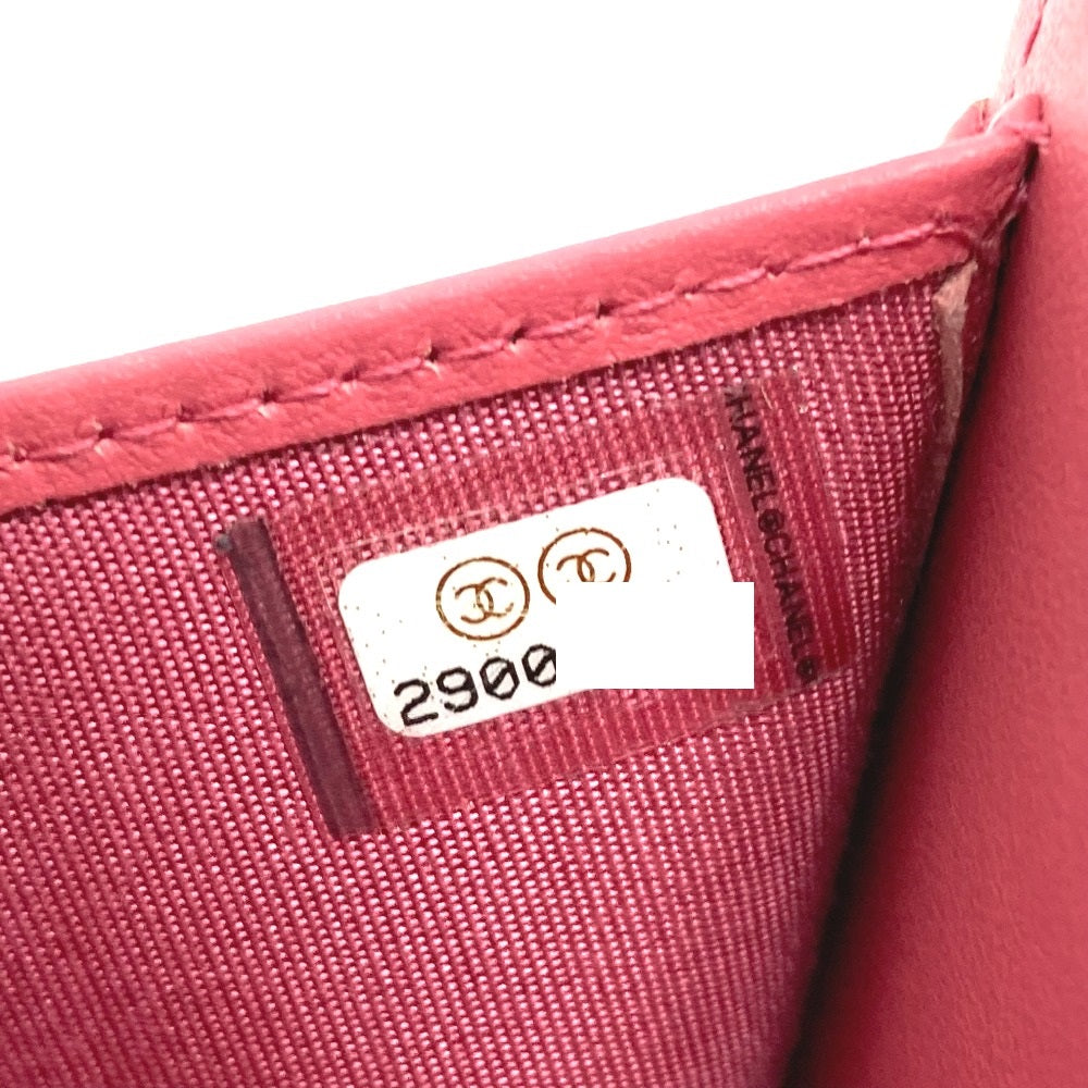 CHANEL AP0375 CC Filigree Matelasse Medium-Long Wallet, Tri-Fold Wallet, Caviar Leather, Women's, Pink