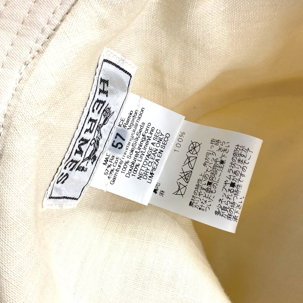 HERMES Two-Tone Bucket Hat, Bob Hat, Cotton, Women's, Brown/Ivory