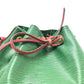 LOUIS VUITTON M44147 エピ プチノエ 巾着 ショルダーバック 斜め掛けバック 肩掛けバック 鞄 バック ショルダーバッグ エピレザー レディース ボルネオグリーン×カスティリアンレッド グリーン