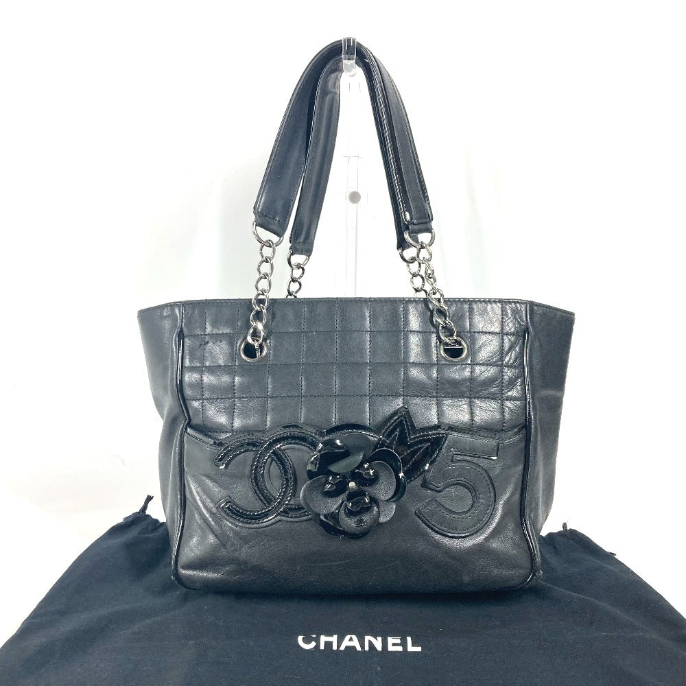 CHANEL Camellia No. 5 Icon Chocolate Bar Shoulder Bag, Tote Bag, Chain Bag, Leather, Women's, Black