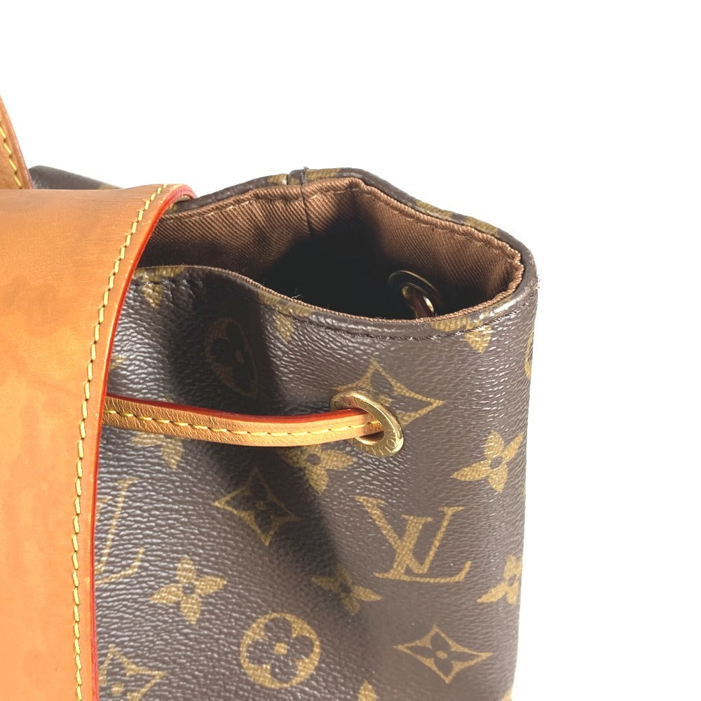 LOUIS VUITTON M44658 Monogram Trio Backpack, Virgil Abloh Chain Backpack, Monogram Canvas, Unisex, Brown
