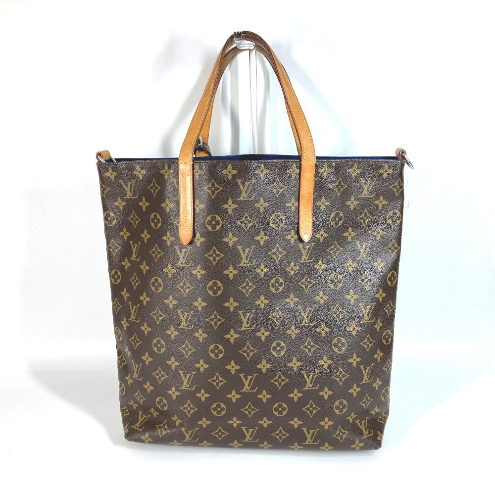 LOUIS VUITTON M50147 Monogram V-Line Cabas NS Shoulder Tote Bag, Vertical Tote, Monogram Canvas, Unisex, Brown