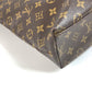 LOUIS VUITTON M50147 Monogram V-Line Cabas NS Shoulder Tote Bag, Vertical Tote, Monogram Canvas, Unisex, Brown