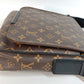 LOUIS VUITTON M40935 モノグラムマカサー ディストリクト PM ディストリクトPM カバン フラップ 斜め掛け メッセンジャーバッグ ショルダーバッグ モノグラムマカサーキャンバス ユニセックス ブラウン