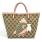 GUCCI 271101 GG Papagalo Parrot Charm Tote Bag/Handbag in GG Canvas/Leather, Kids' Pink