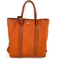 HERMES Garden File PM Vertical Tote Bag, Handbag, 2-Way Bag, Shoulder Bag, Leather/Canvas, Women's, Orange