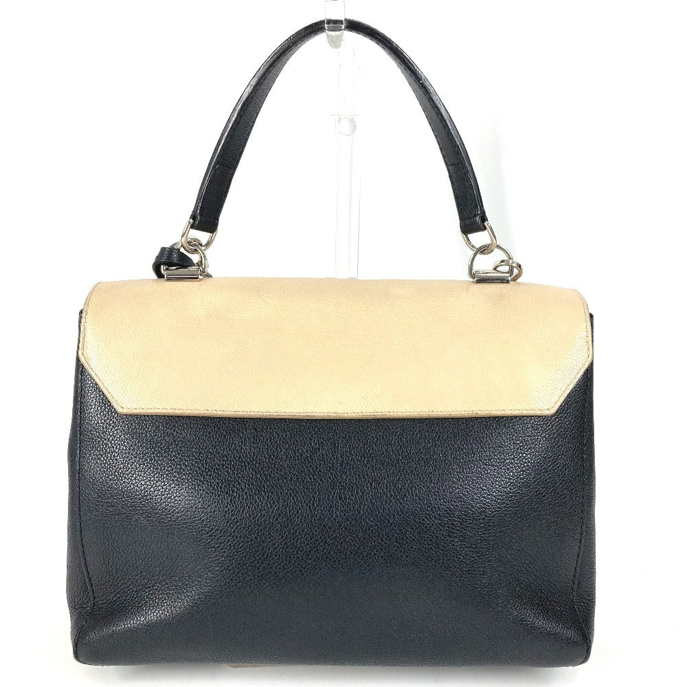 LOUIS VUITTON M50252 Bicolor Lockme Cartable Tote Bag, Shoulder Bag, Crossbody Bag, 2-Way Bag, Handbag, Leather, Women's, Black