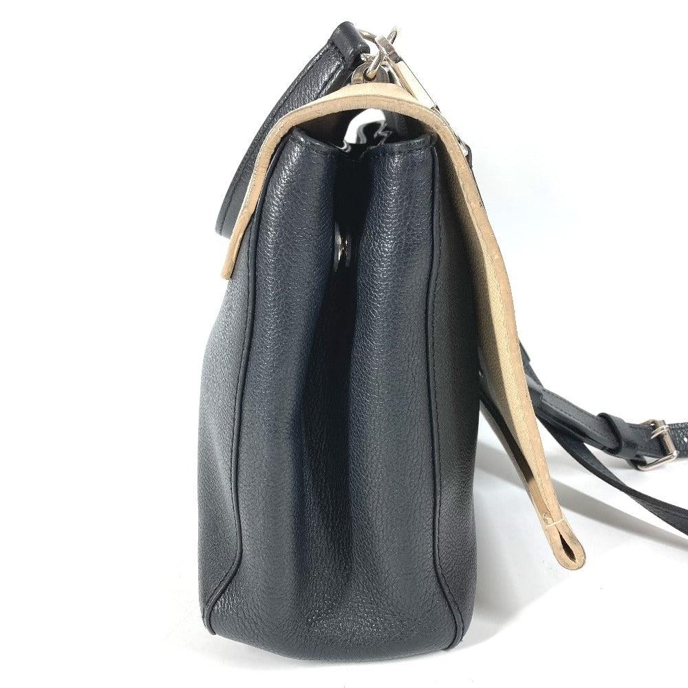 LOUIS VUITTON M50252 Bicolor Lockme Cartable Tote Bag, Shoulder Bag, Crossbody Bag, 2-Way Bag, Handbag, Leather, Women's, Black