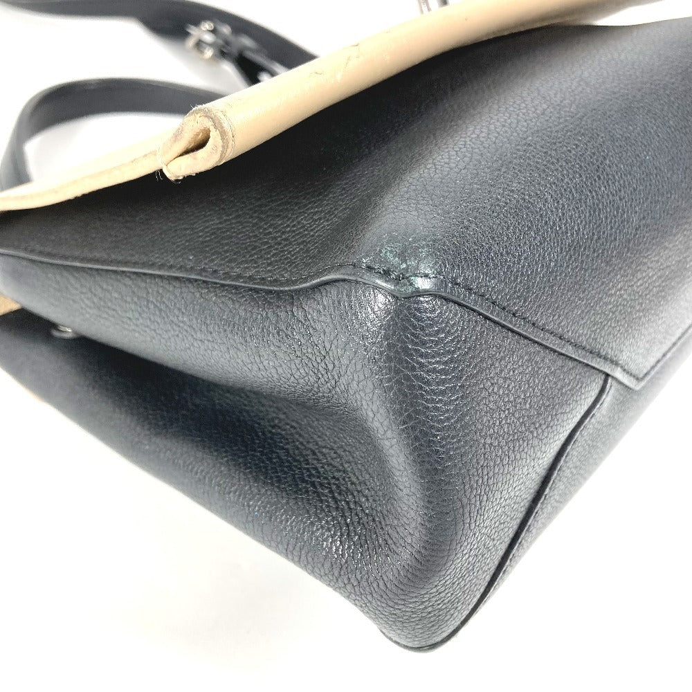 LOUIS VUITTON M50252 Bicolor Lockme Cartable Tote Bag, Shoulder Bag, Crossbody Bag, 2-Way Bag, Handbag, Leather, Women's, Black