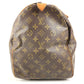 LOUIS VUITTON M41426 モノグラム キーポル50 キーポル 50 デベソ 旧型 旅行バッグ ハンドバッグ トラベルバッグ ボストンバッグ モノグラムキャンバス ユニセックス ブラウン