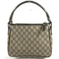 GUCCI 190258 GG Logo Shoulder Bag Handbag Shoulder Bag GG Supreme Canvas Unisex Beige