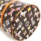 LOUIS VUITTON M95753 モノグラム ウォーターカラー パピヨン30 パピヨン 30 カバン リチャードプリンスコラボ ショルダーバッグ 肩掛け ハンドバッグ モノグラムキャンバス レディース ブラウン