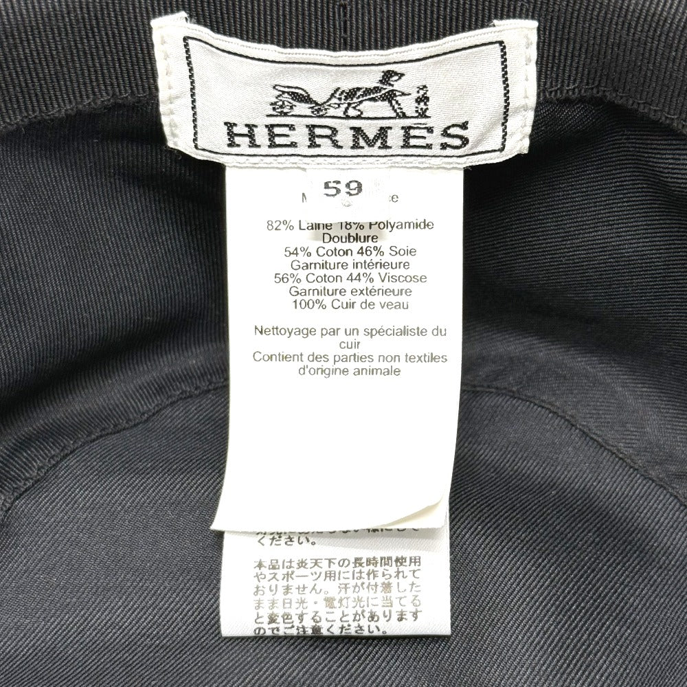 HERMES H242084N ハット 《フレッド・Hカット》 ウールジャージー 帽子 バケットハット ハット ウール メンズ ネイビー