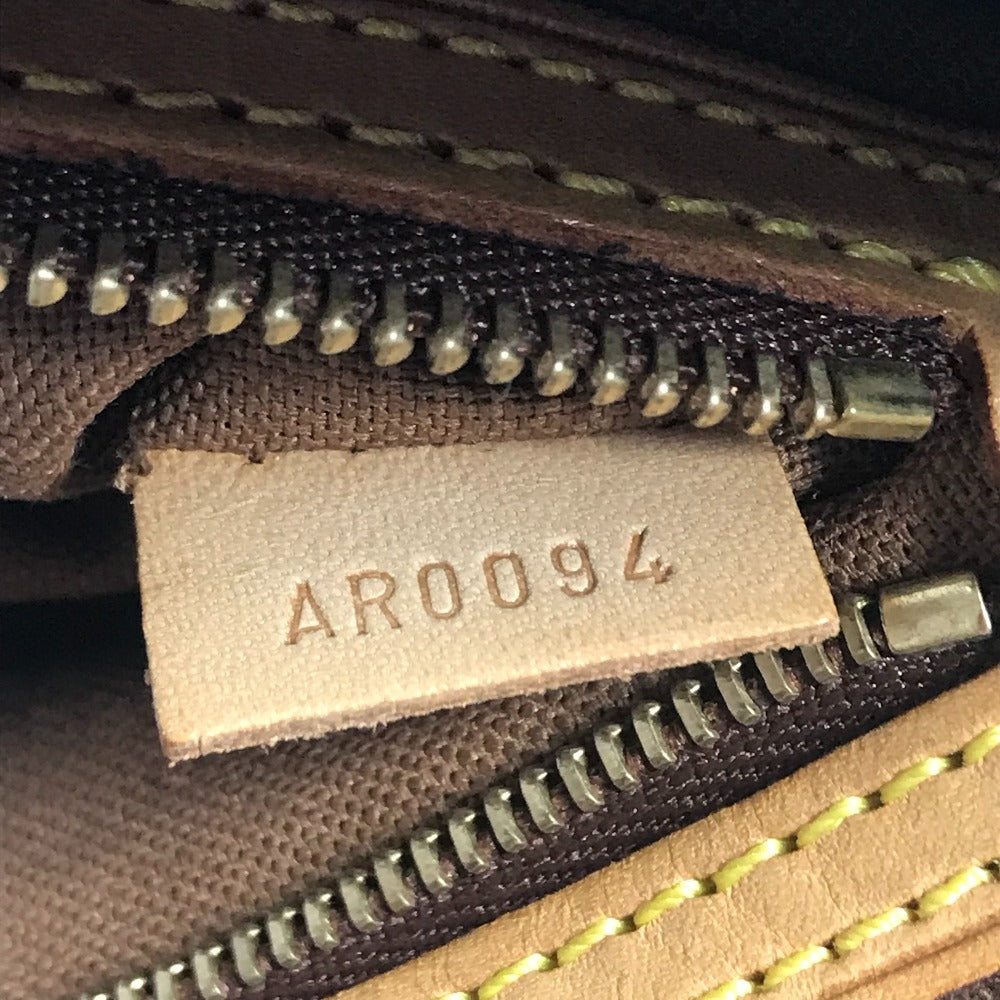 LOUIS VUITTON M51241 Monogram Panda Trotter Pochette Mini Bag, Crossbody Shoulder Bag, Monogram Canvas, Women's, Brown