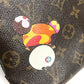 LOUIS VUITTON M51241 Monogram Panda Trotter Pochette Mini Bag, Crossbody Shoulder Bag, Monogram Canvas, Women's, Brown