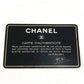 CHANEL Vintage Quilted Matelasse Double Chain Bag Shoulder Tote Bag Chain Bag Shoulder Bag Leather Ladies Black
