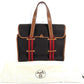 HERMES Camoil Stripe Logo Bag Tote Bag Handbag Leather/Suede Unisex Brown