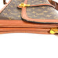 LOUIS VUITTON M51414 モノグラム ヴィンテージ サックヴァンドーム カバン 肩掛け フラップ ショルダーバッグ モノグラムキャンバス ユニセックス ブラウン