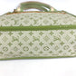 LOUIS VUITTON M92931 モノグラムミニ サック キャトリーン サックキャトリーン トートバッグ 肩掛け ハンドバッグ モノグラムミニキャンバス レディース アーモンドグリーン グリーン